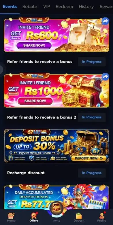 bonuses 67uu game screenshots