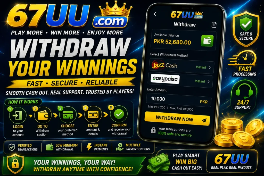 67UU Game Withdrawal